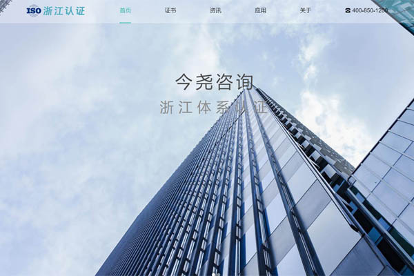 ����㽭���wϵ�J�C��ԃ�W